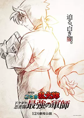 最新av电影在线观看